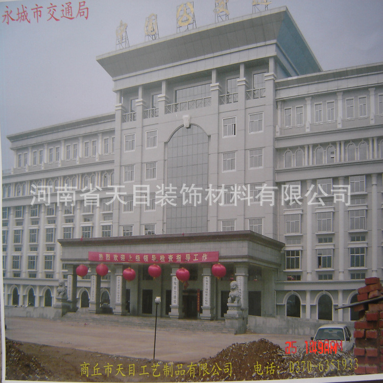 grc構(gòu)件 eps線條廠家 水泥制品grc示例圖17