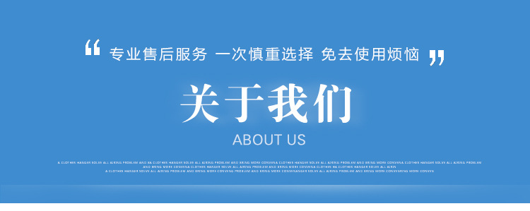 環(huán)保木質(zhì)吸音板學(xué)校會(huì)議室琴房吊頂槽木隔音板體院館影院裝飾材料示例圖29