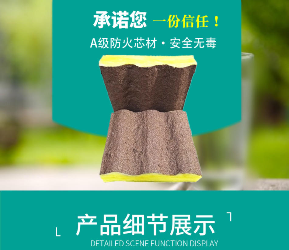 東鼎電梯井玻璃纖維吸聲板 井道施工承攬  吸音板工藝  3公分吸音板示例圖12