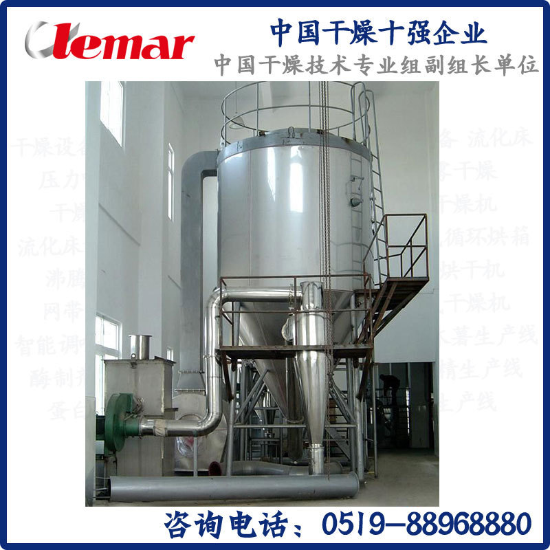 常州力馬-并流型噴霧干燥設備操作特點、石墨烯噴干塔生產廠家示例圖3