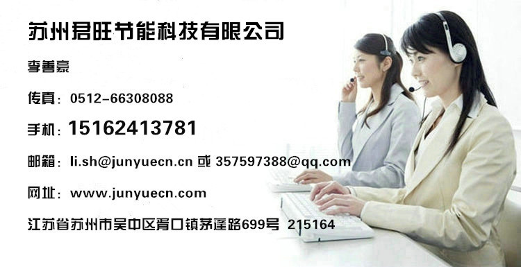 氣凝膠氈保溫材料 納米隔熱毯 防火隔音 柔軟 蒸汽管道氣凝膠氈示例圖5