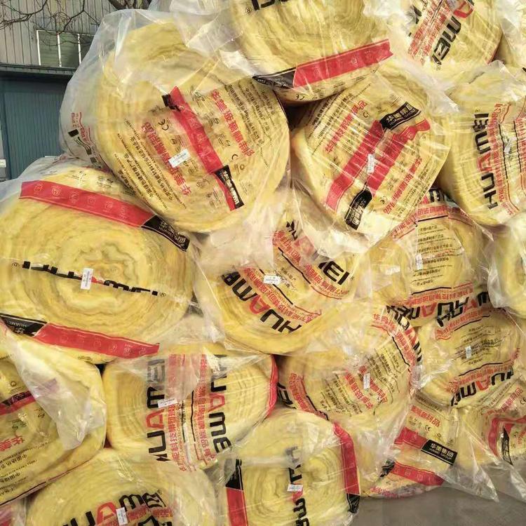 離心玻璃棉卷氈 保溫氈 大棚用棉卷氈 性能穩定保溫棉 振祥