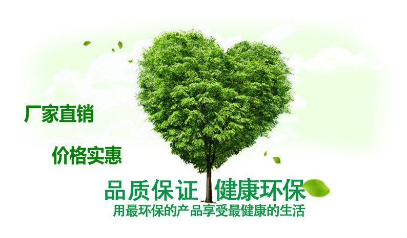 背景圖