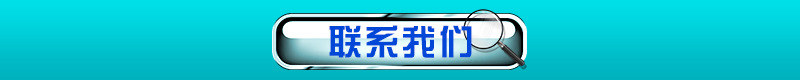 蘇州【君旺】納米真空隔熱板 氣凝膠復合反射膜 微孔絕熱板 現(xiàn)貨示例圖16