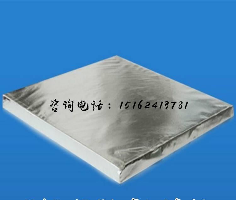 浙江【君旺】供應微孔納米絕熱保溫板 氣凝膠復合板防火阻燃材料示例圖7