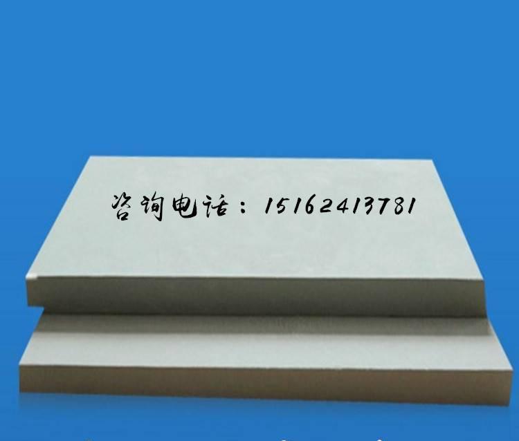 建筑領域 復合納米微孔絕熱板 氣凝膠復合絕熱板 保溫隔熱材料示例圖8