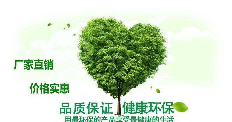 建筑領域 復合納米微孔絕熱板 氣凝膠復合絕熱板 保溫隔熱材料示例圖1