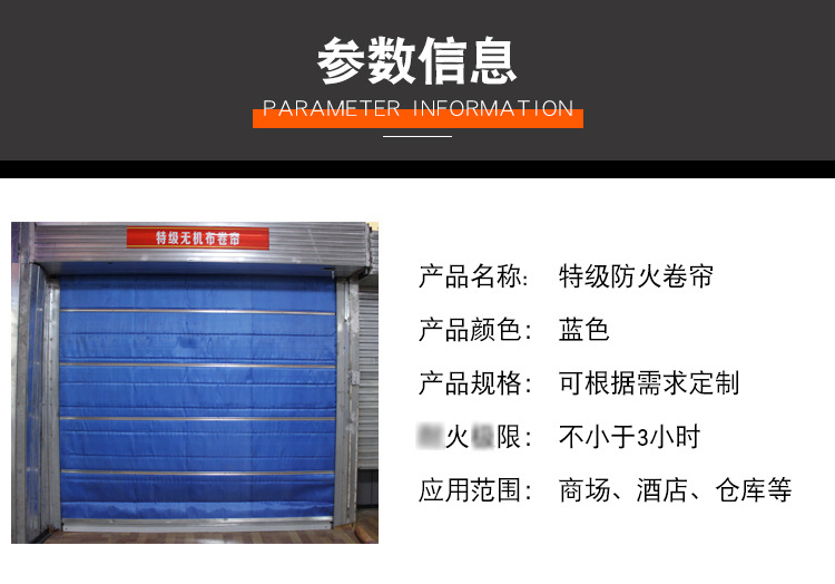 參數.jpg