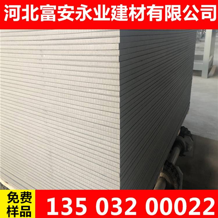 忻州代縣高強水泥纖維掛板帶資質工廠
