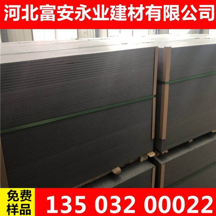 忻州代縣高強水泥纖維掛板帶資質工廠