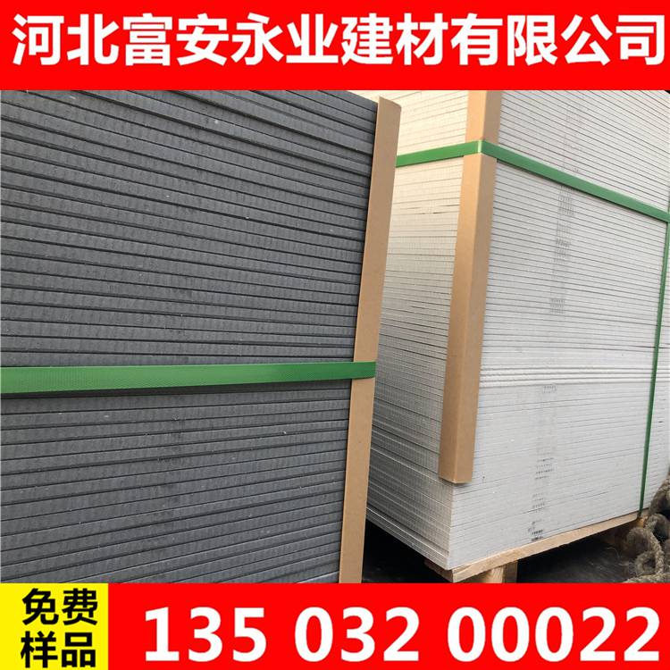 忻州代縣高強水泥纖維掛板帶資質工廠