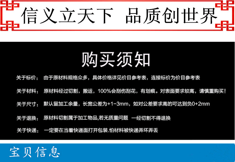 齒輪軸用40CrMnMo圓鋼 熱軋圓鋼 無縫鋼 貨源充足示例圖1