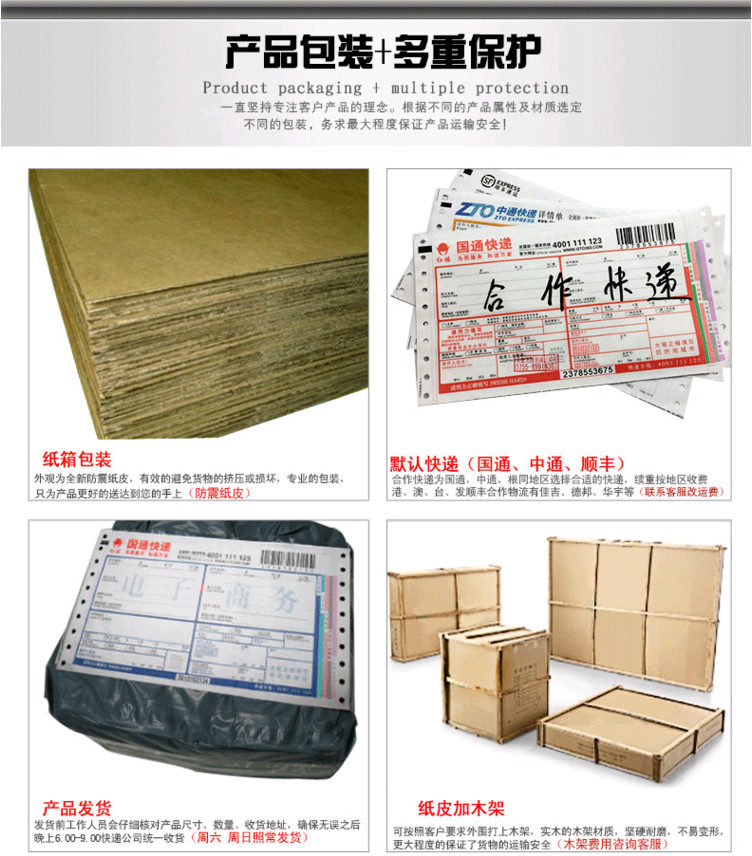 齒輪軸用40CrMnMo圓鋼 熱軋圓鋼 無縫鋼 貨源充足示例圖13