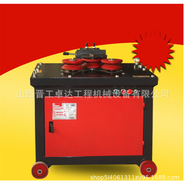 江西南昌鋼筋加工設(shè)備GWH32型鋼筋彎弧機(jī)  橋梁用鋼筋彎弧機(jī)  地鐵工程用鋼筋彎弧機(jī)示例圖9