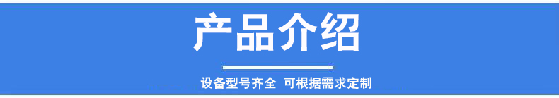 液壓切斷機 錦卓400噸廢鋼切斷機 剪切范圍廣速度快示例圖10