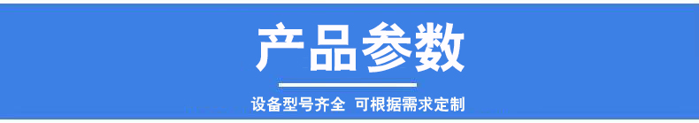 液壓切斷機 錦卓400噸廢鋼切斷機 剪切范圍廣速度快示例圖13
