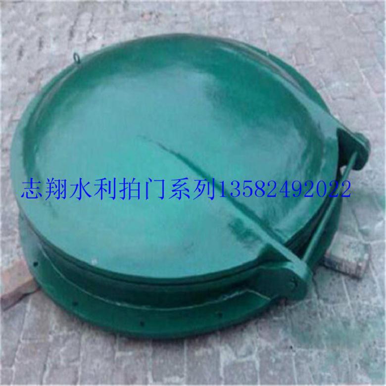 玻璃鋼拍門 法蘭式鑄鐵拍門 鋼制圓拍門商家