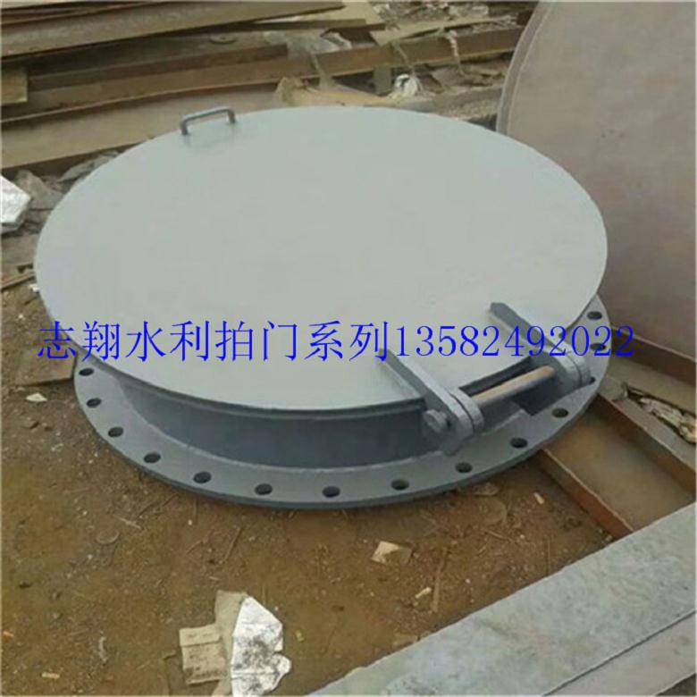 玻璃鋼拍門 法蘭式鑄鐵拍門 鋼制圓拍門商家