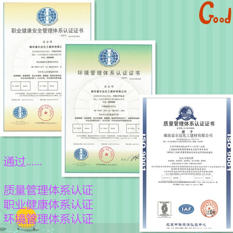 廠家優惠批發玻璃棉保溫材料 玻璃棉保溫 玻璃保溫棉 耐高溫玻璃示例圖17