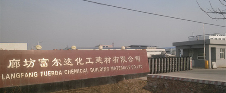 廠家優惠批發玻璃棉保溫材料 玻璃棉保溫 玻璃保溫棉 耐高溫玻璃示例圖1