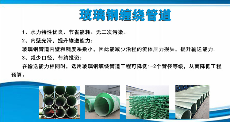 鋼結(jié)構(gòu)專用隔熱玻璃棉 吸音玻璃棉板  玻璃棉生產(chǎn)供應(yīng)商  益誠節(jié)能科技