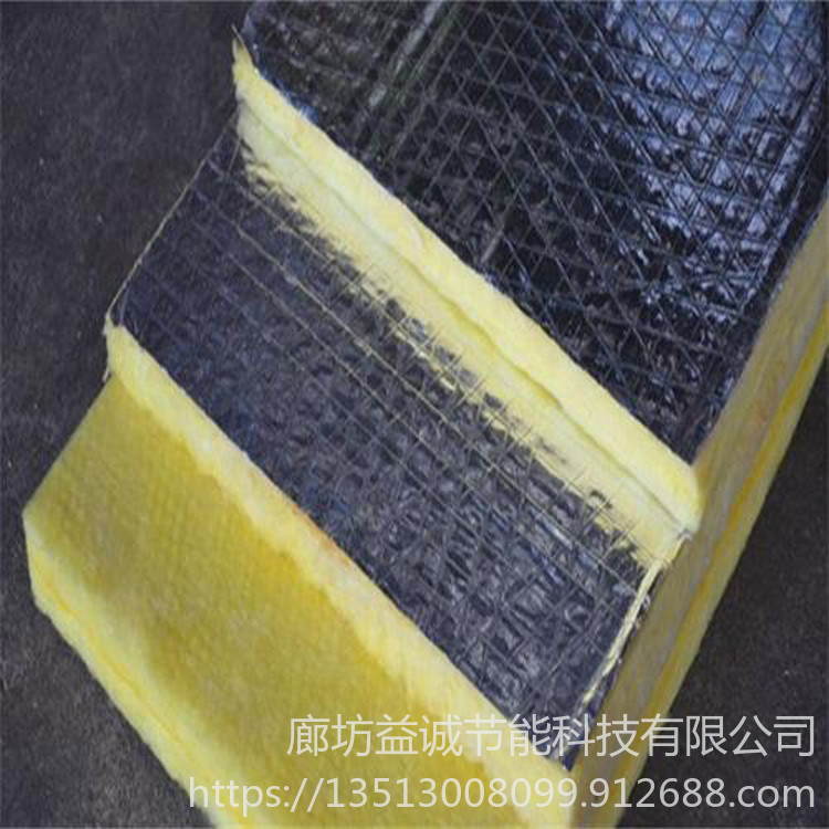 鋼結構專用隔熱玻璃棉 隔音玻璃棉板 高溫玻璃棉廠家批發 益誠節能