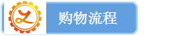 扁鋼  國標(biāo)黑皮/鍍鋅扁鋼 廠家直銷 價(jià)格實(shí)惠示例圖4