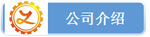 扁鋼  國標(biāo)黑皮/鍍鋅扁鋼 廠家直銷 價(jià)格實(shí)惠示例圖8