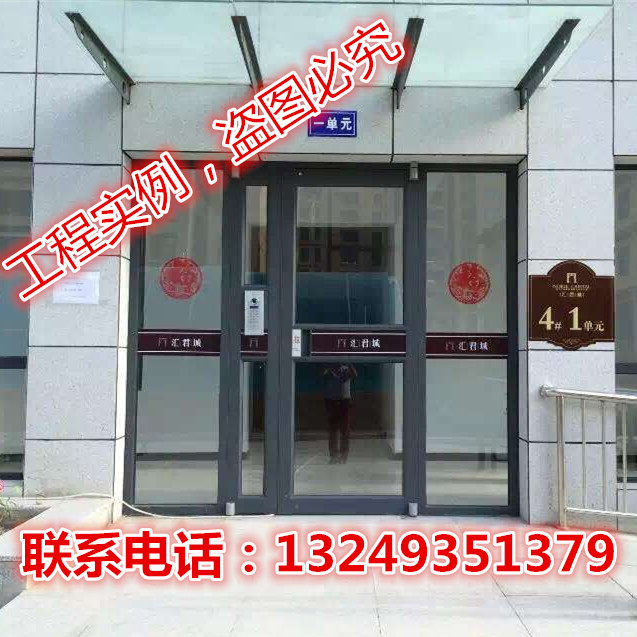 肯德基門廠家 肯德基門工程.jpg