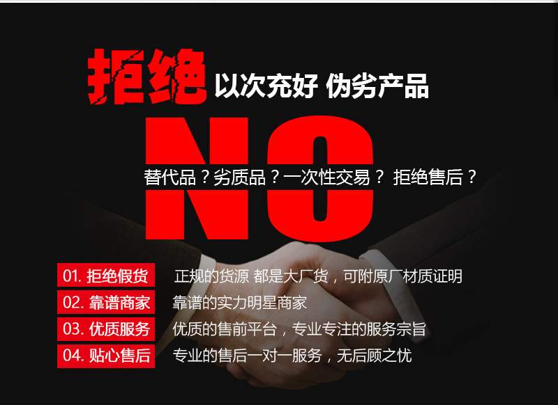 上海鋼俞特殊鋼有限公司