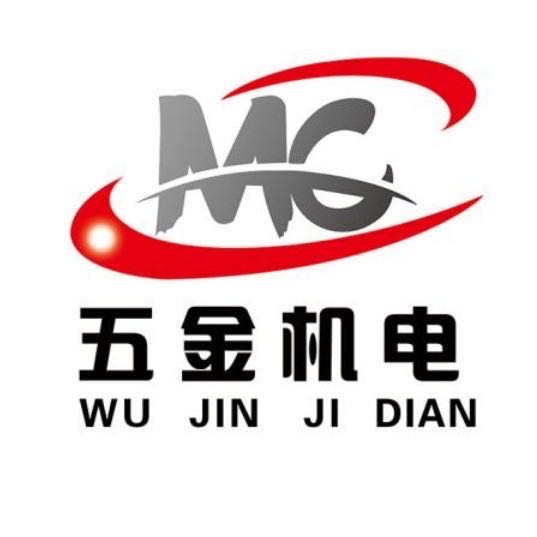 康豐機電 塔吊機車銅碳刷 三項電動機專用電刷 信譽保障示例圖10