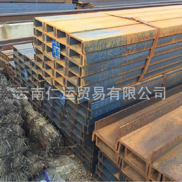 專用銷售 Q235B國標(biāo)熱軋槽鋼 u型10#普通槽鋼示例圖5