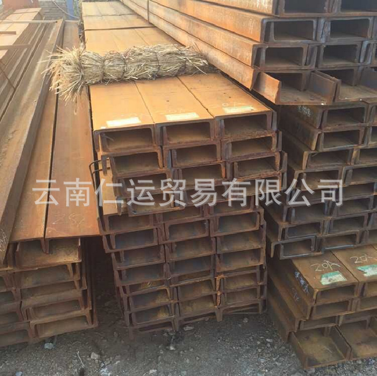 專業(yè)經(jīng)銷 昆鋼Q235B普通槽鋼 20B#鍍鋅沖孔槽鋼示例圖7