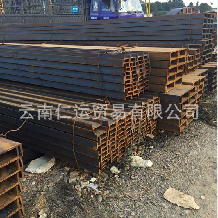 專業(yè)經(jīng)銷 昆鋼Q235B普通槽鋼 20B#鍍鋅沖孔槽鋼示例圖5