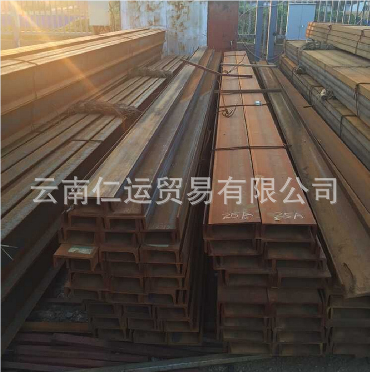 專業(yè)經(jīng)銷 昆鋼Q235B普通槽鋼 20B#鍍鋅沖孔槽鋼示例圖8