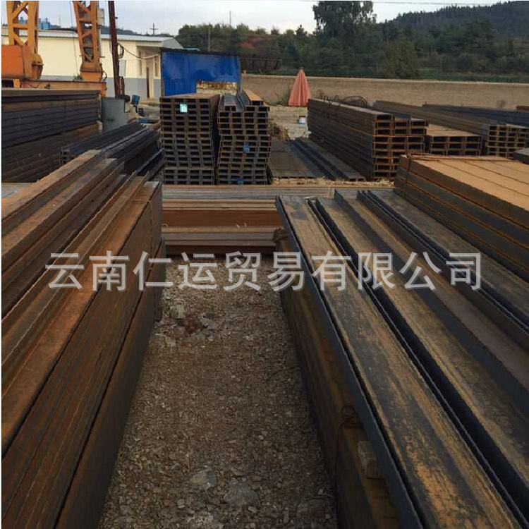 特價供應 昆鋼6.3#熱鍍鋅槽鋼 輕型沖孔槽鋼 質量保證示例圖8