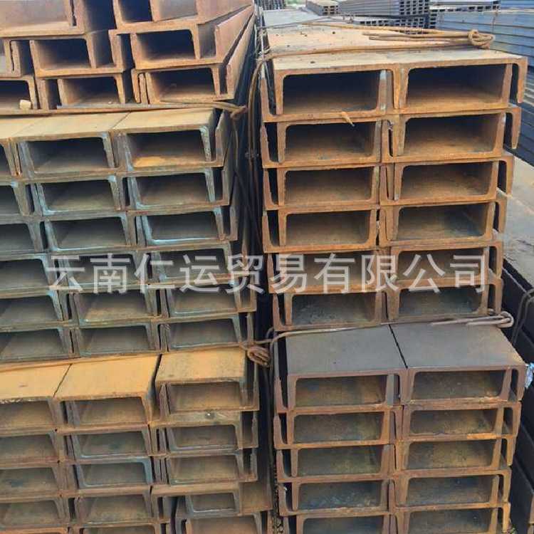 昆明槽鋼Q235B，昆明槽鋼批發，昆明槽鋼哪家便宜，100.4.5示例圖5