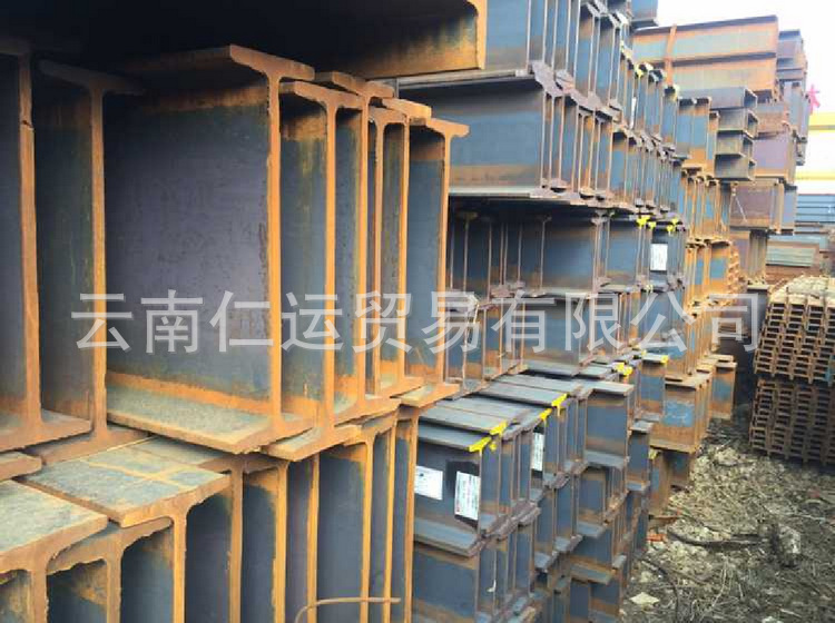 專業批發熱軋工字鋼 16礦用工字鋼哪家便宜 高質量昆鋼 質量保證示例圖4