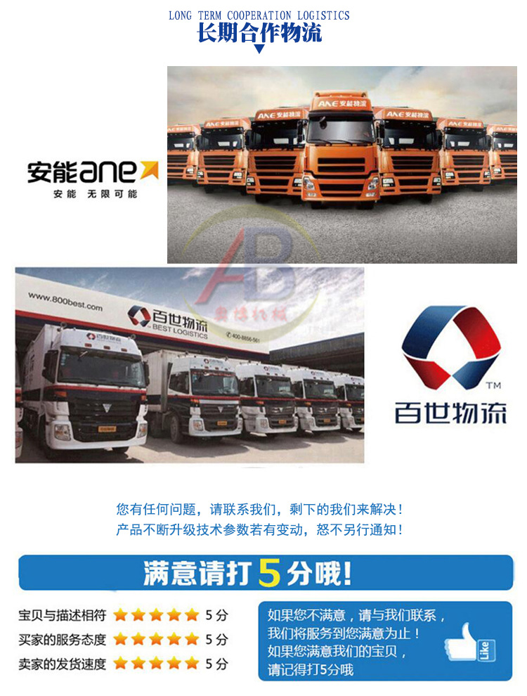 批發(fā)零售小型多功能玉米面條機 商用自熟玉米面條機示例圖3
