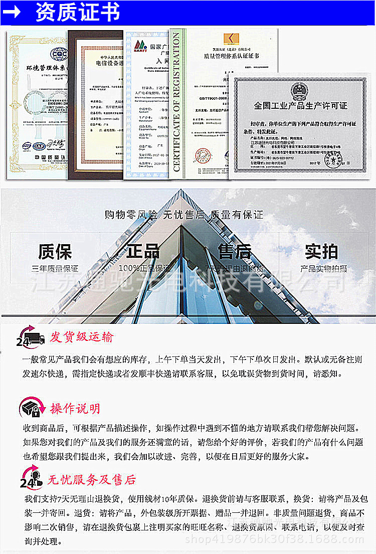 直埋水下光纜鋼絲鎧GYTA33 8芯單模光纜水下光纜海底光纜防水700M示例圖8