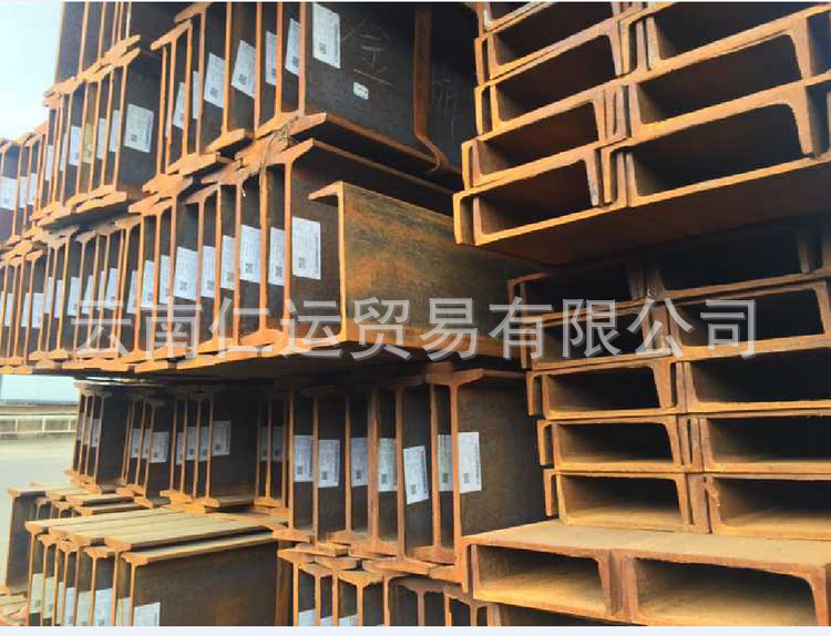 經銷供應 Q345B礦用工字鋼 馬鋼14#熱軋工字鋼 高質量鋼材示例圖5