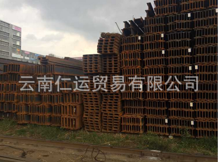 經銷供應 Q345B礦用工字鋼 馬鋼14#熱軋工字鋼 高質量鋼材示例圖8