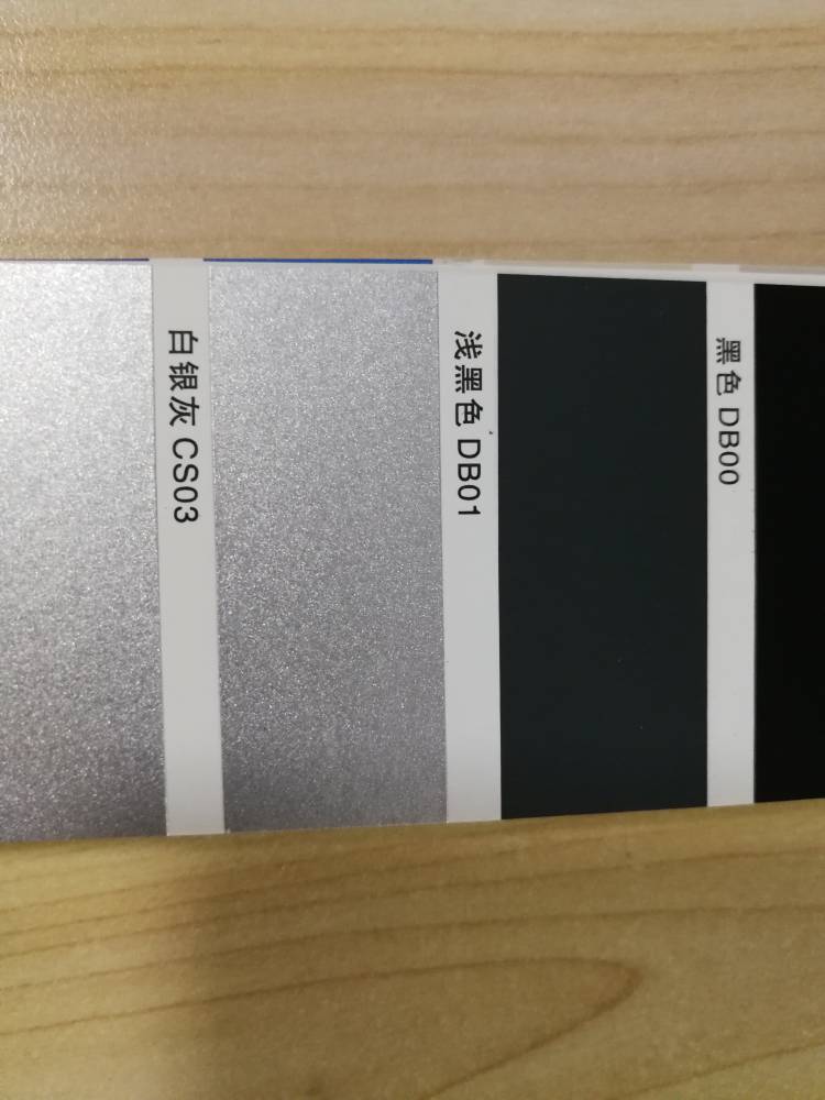燁輝鍍鋅彩鋼板 質量怎樣鑒別 燁輝彩涂板G300+AZ100