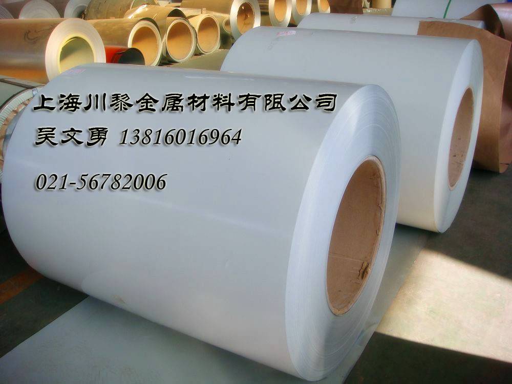 燁輝鍍鋅彩涂卷 噴碼是什么樣 燁輝彩涂板鐵青灰