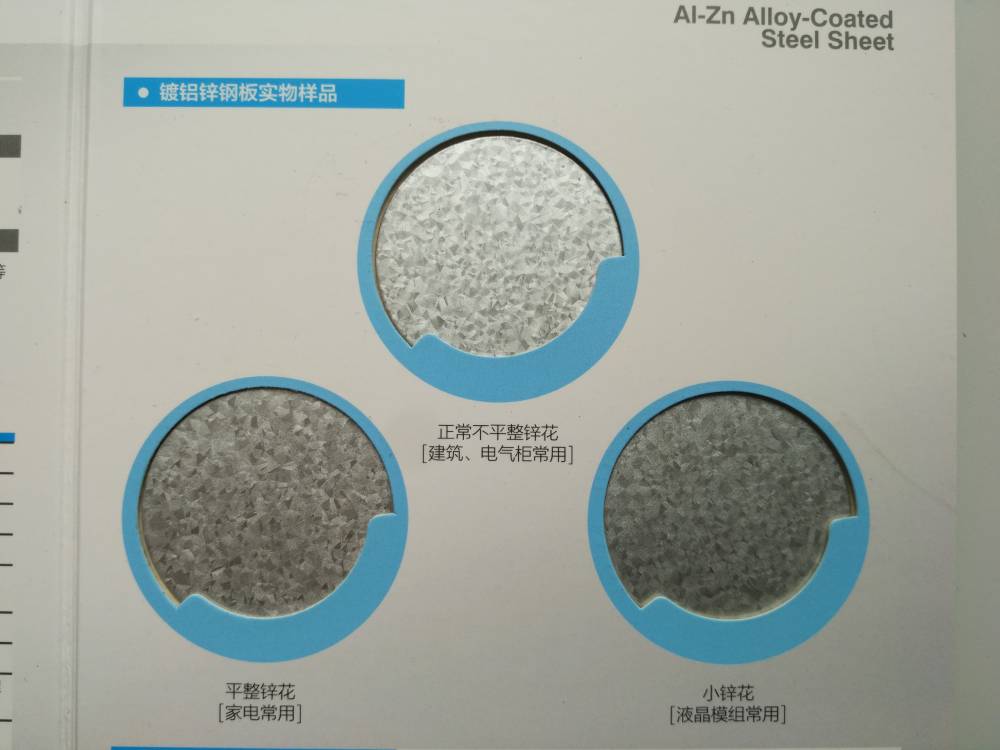 燁輝鍍鋁鋅彩涂板 總廠一級正品 燁輝彩涂卷鐵青灰