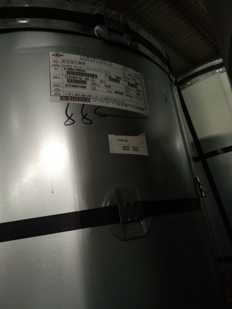 燁輝正品彩鋼卷 上海川黎代理商 燁輝彩涂板CQ+AZ100