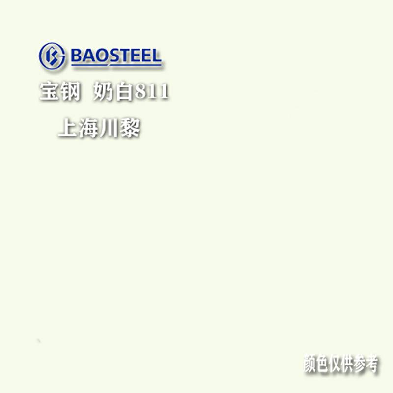 常熟燁輝彩涂板 背面噴碼 燁輝彩鋼板閃銀色