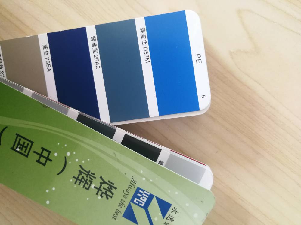 正宗燁輝彩涂卷 噴碼標識 燁輝彩涂板琉璃灰C9KP