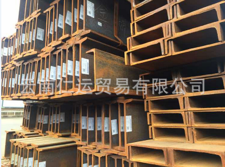 特價供應 Q345B國標鍍鋅耐低溫工字鋼 軌道交通專用鋼材示例圖1