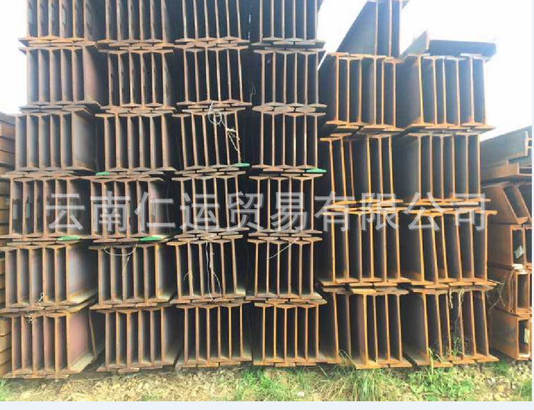 特價供應 Q345B國標鍍鋅耐低溫工字鋼 軌道交通專用鋼材示例圖8